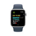 Apple Watch SE GPS 44mm Silver Aluminium Case with Storm Blue Sport Band - M/L - iBite Nitra G5