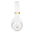 Beats Studio3 Wireless Over-Ear Headphones - White - iBite Nitra G1