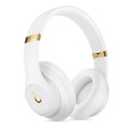 Beats Studio3 Wireless Over-Ear Headphones - White - iBite Nitra G4