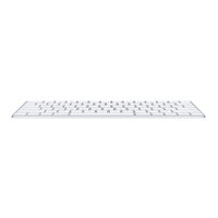 Apple Magic Keyboard - SK - iBite Nitra G2