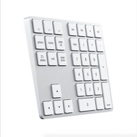 Satechi numerická klávesnica Bluetooth Extended Keypad - Silver Aluminium - iBite Nitra G2