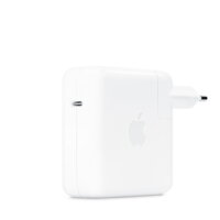 Apple 67W USB-C Power Adapter - iBite Nitra G2