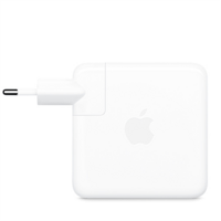 Napájanie a káble pre počítače Apple Mac - iBite Nitra