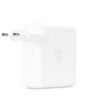 Apple 96W USB-C Power Adapter - iBite Nitra G1