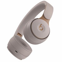 Beats Solo Pro Wireless Noise Cancelling Headphones - Gray - iBite Nitra G3