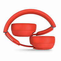 Beats Solo Pro Wireless Noise Cancelling Headphones - More Matte Collection - Red - iBite Nitra G2
