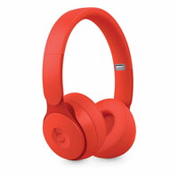 Beats Solo Pro Wireless Noise Cancelling Headphones - More Matte Collection - Red - iBite Nitra G4