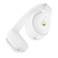 Beats Studio3 Wireless Over-Ear Headphones - White - iBite Nitra G3