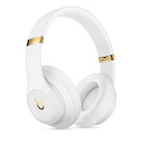 Beats Studio3 Wireless Over-Ear Headphones - White - iBite Nitra G4
