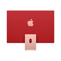 iMac 24" (2021) 4.5K Apple M1 8-core CPU 7-core GPU 8GB 256GB - Pink - iBite Nitra G2