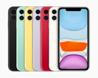 Apple iPhone 11 64GB - Yellow - iBite Nitra G1