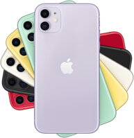 Apple iPhone 11 64GB - Yellow - iBite Nitra G2