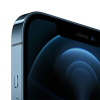 iPhone 12 Pro Max 256GB - Pacific Blue - iBite Nitra G1