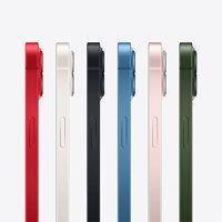 iPhone 13 mini 256GB - Green - iBite Nitra G4