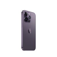 iPhone 14 Pro 512GB - Deep Purple - iBite Nitra G1