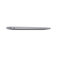MacBook Air 13,3" (M1 2020) Retina Display M1 8-Core CPU 7-Core GPU 8GB RAM 256GB SSD - Space Gray - iBite Nitra G4