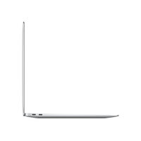  MacBook Air 13,3" (M1 2020) Retina Display M1 8-Core CPU 8-Core GPU 8GB RAM 512GB SSD - Silver - iBite Nitra G3