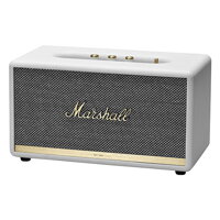 Marshall Stanmore II BT - White - iBite Nitra G2