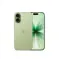 Apple iPhone 17 256GB 512GB vo farbe Black, White, Mist Blue, Sage, Lavender