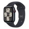 Apple Watch SE 44mm, Midnight, Silver, Starlight, Aluminium, GPS + Cellular, Sport Band - iBite Nitra