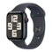 Apple Watch SE 44mm, Midnight, Silver, Starlight, Aluminium, GPS + Cellular, Sport Band - iBite Nitra