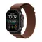 Apple Watch Ultra 4 49mm Natural, Black, Titanium, GPS + Cellular, Ocean Band, Alpine Loop, Trail Loop, Milanese Loop
