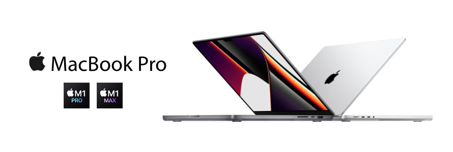 MacBook Pro M1 Pro a M1 Max